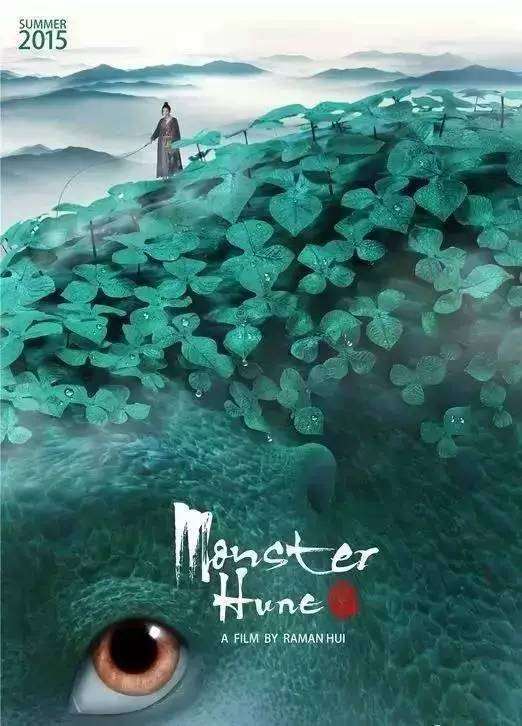 买假出生证明
