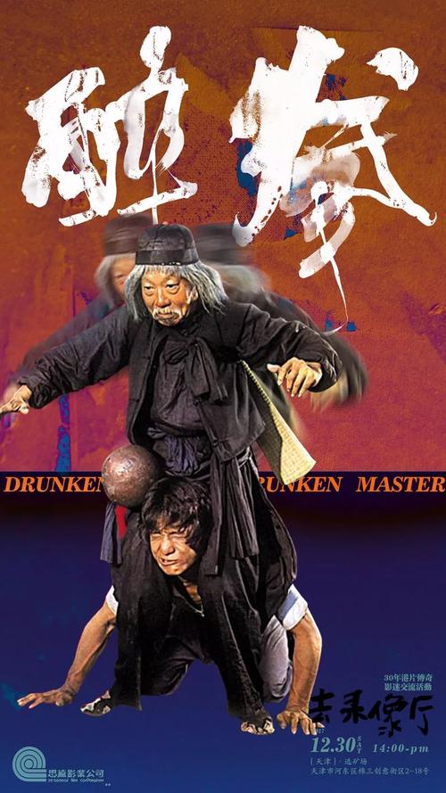 买个假的内蒙古中专毕业证